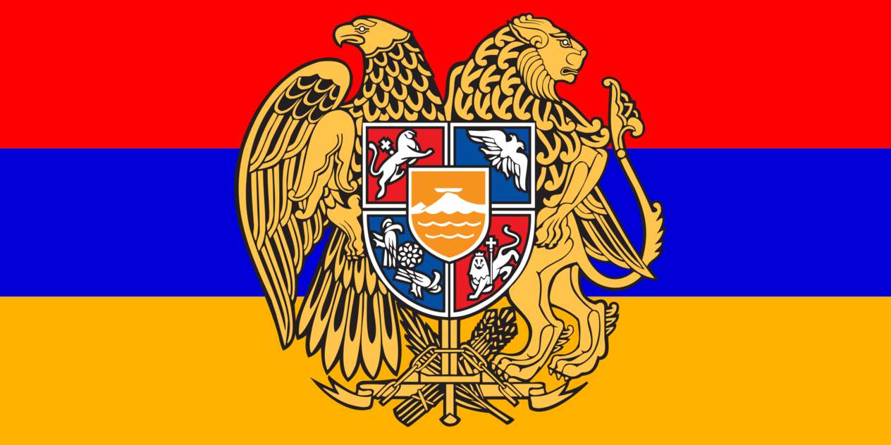 Armenian Visa